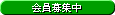 ~jX@@~jNtg@@W